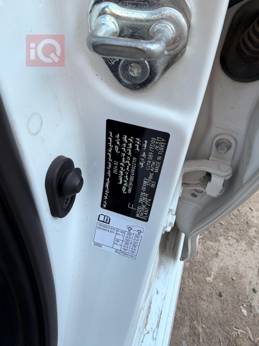 تويوتا كورولا